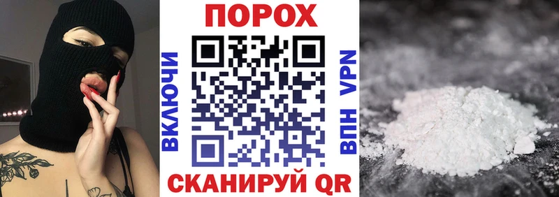 АМФ Розовый  Кораблино 