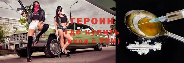 не бодяженный Беломорск