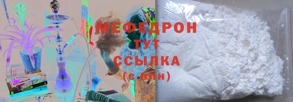 не бодяженный Беломорск
