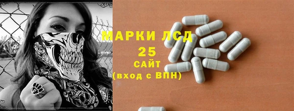 кокаин перу Белокуриха