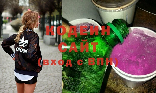 кокаин перу Белокуриха