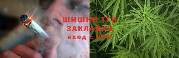 кокаин перу Белокуриха