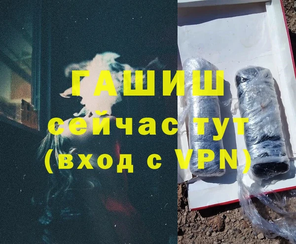 эйфоретик Белоозёрский