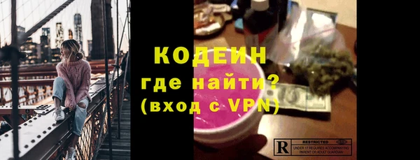 кокаин перу Белокуриха
