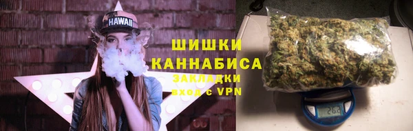 кокаин перу Белокуриха