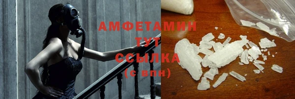 не бодяженный Беломорск