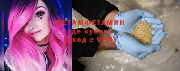 эйфоретик Белоозёрский