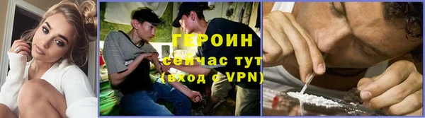 эйфоретик Белоозёрский