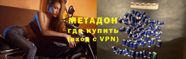 эйфоретик Белоозёрский