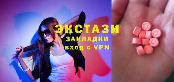 не бодяженный Беломорск