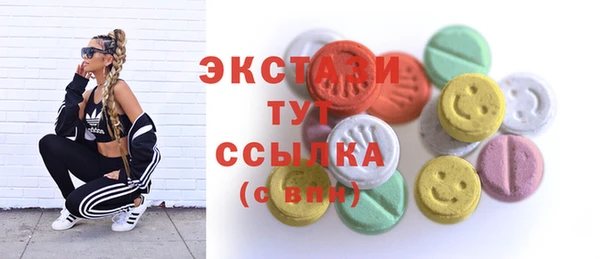 не бодяженный Беломорск