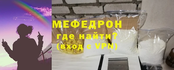 эйфоретик Белоозёрский