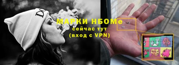 не бодяженный Беломорск