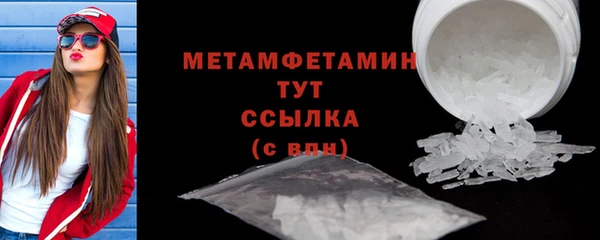 не бодяженный Беломорск