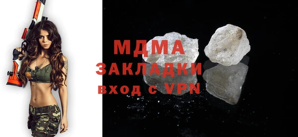 не бодяженный Беломорск