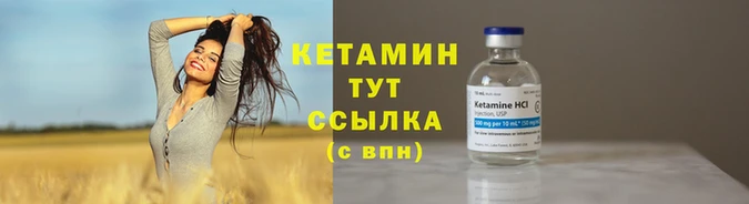не бодяженный Беломорск