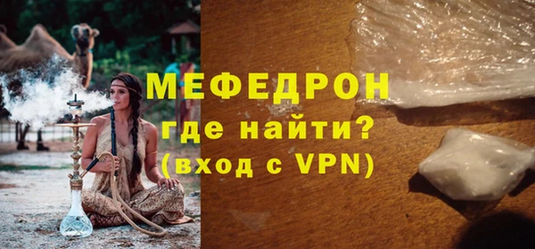 кокаин перу Белокуриха