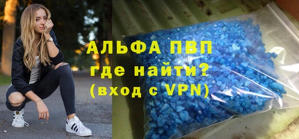 эйфоретик Белоозёрский