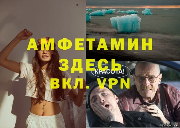не бодяженный Беломорск