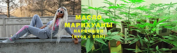 не бодяженный Беломорск