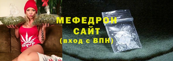не бодяженный Беломорск
