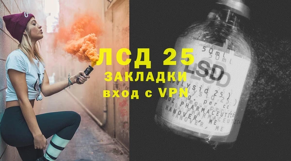не бодяженный Беломорск