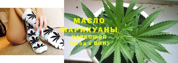 не бодяженный Беломорск