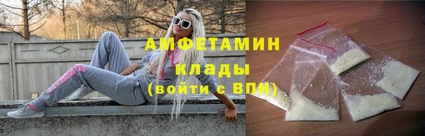 не бодяженный Беломорск
