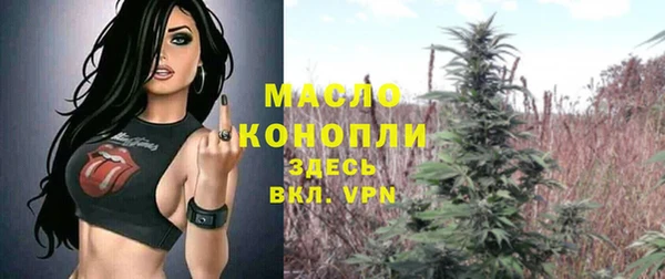 эйфоретик Белоозёрский