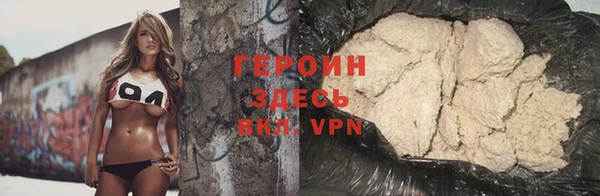 кокаин перу Белокуриха