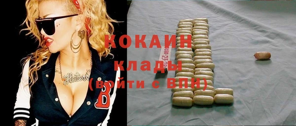 не бодяженный Беломорск