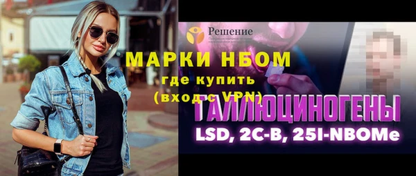 кокаин перу Белокуриха