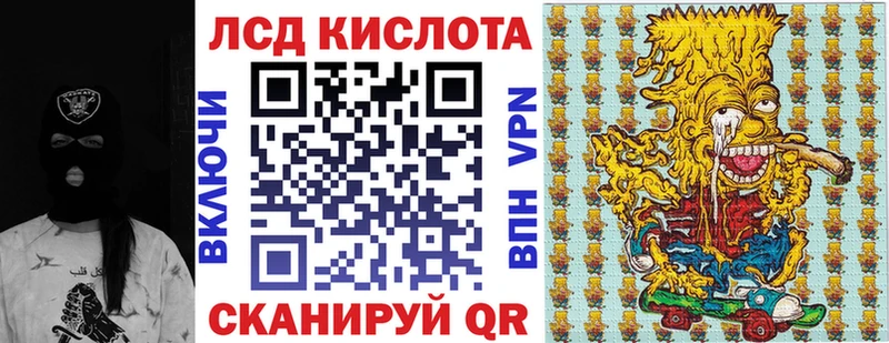 Марки NBOMe 1,5мг  купить закладку  Кораблино 