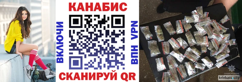 Каннабис семена  kraken вход  Кораблино 